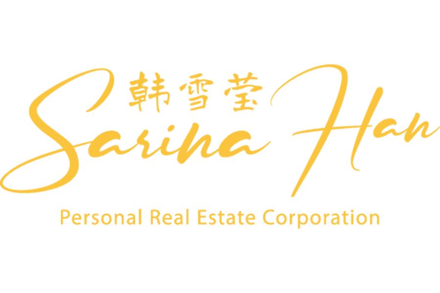 在售房屋 – 最佳温哥华房地产 | Sarina Han